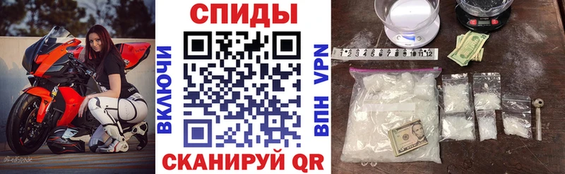 Amphetamine VHQ  МЕГА tor  Баймак  площадка какой сайт  закладки 