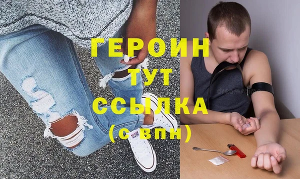 гидра Алзамай