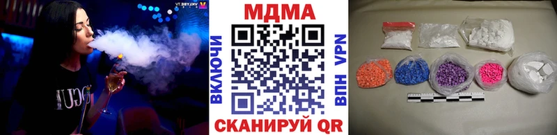 MDMA crystal  OMG рабочий сайт  Баймак 