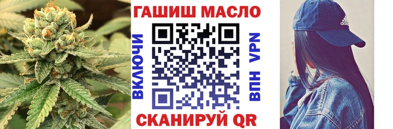 Дистиллят ТГК Wax  МЕГА ССЫЛКА  Баймак 
